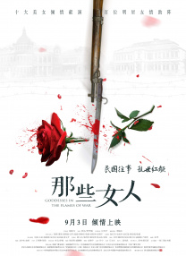 蜜臀社区